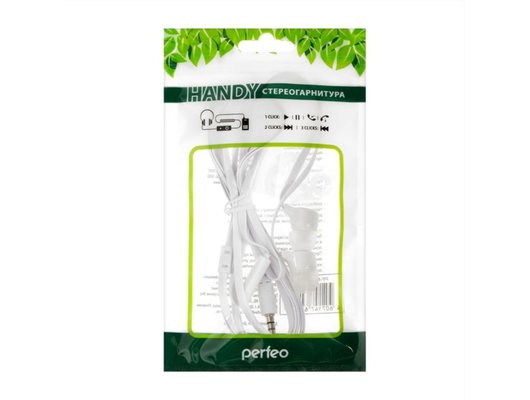 Гарнитуры PERFEO PF-HND HANDY (БЕЛЫЕ)